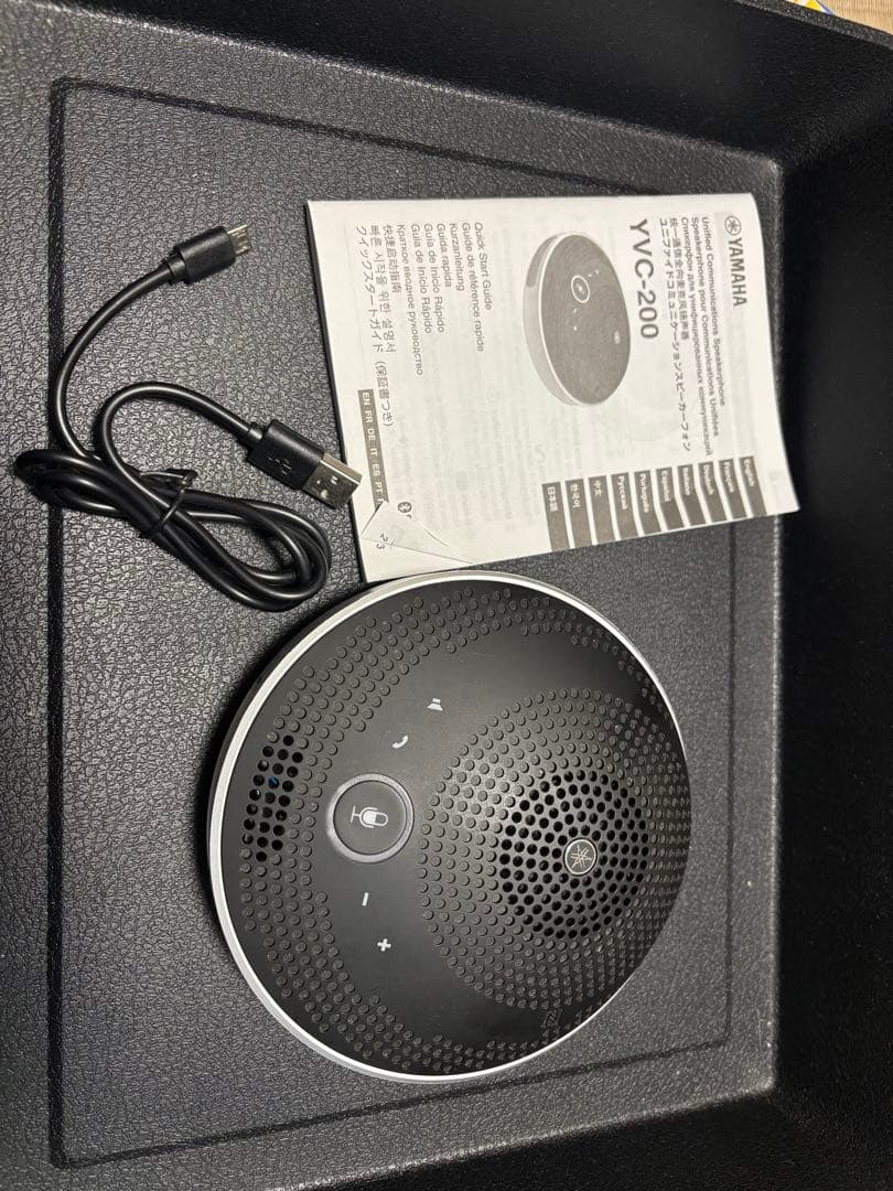 YAMAHA YVC-200 ワイヤレススピーカー