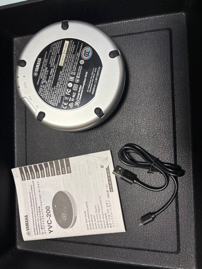 YAMAHA YVC-200 ワイヤレススピーカー