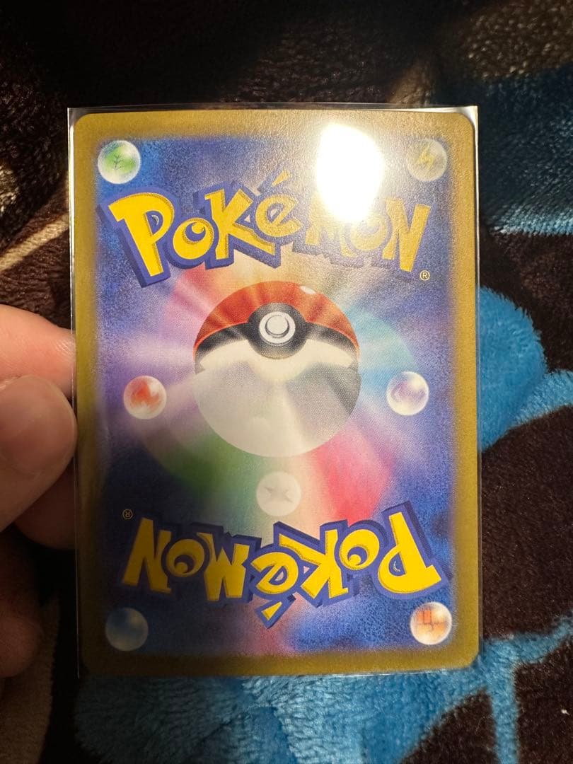 セレナ SR S11a 白熱のアルカナ 081/068