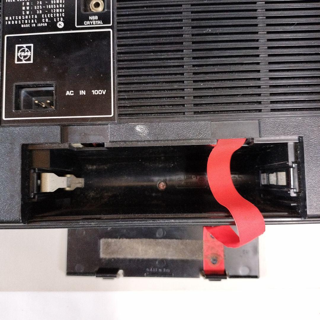 ラジカセナショナルQR448