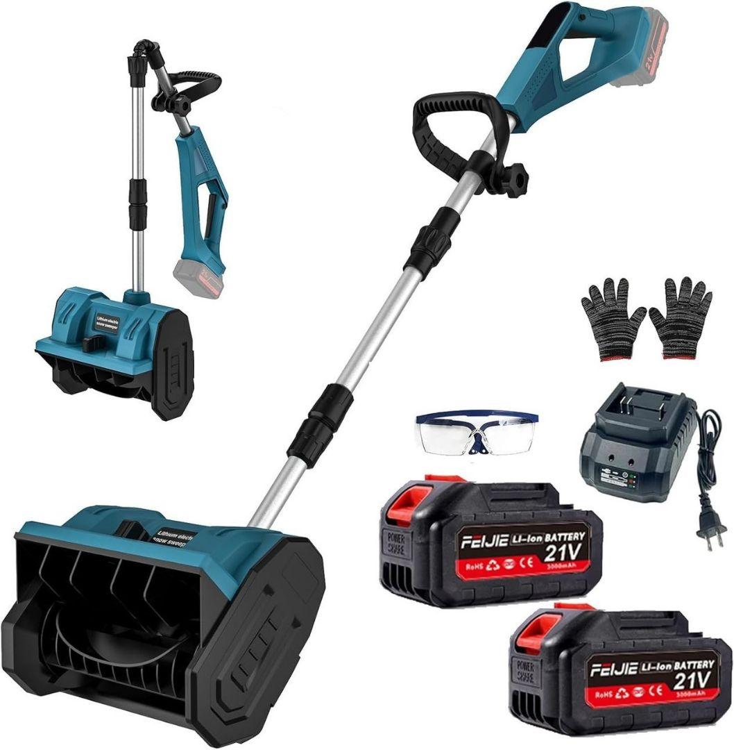 電動除雪機 コードレス 充電式スノーショベル 4000mAh 折りたたみ 伸縮式