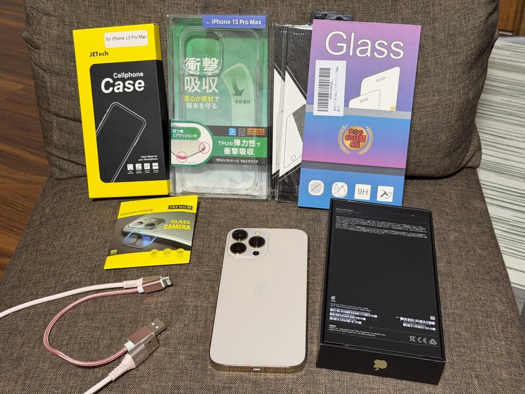 Apple iPhone 13 Pro Max ゴールド 本体 [アクセ付き]