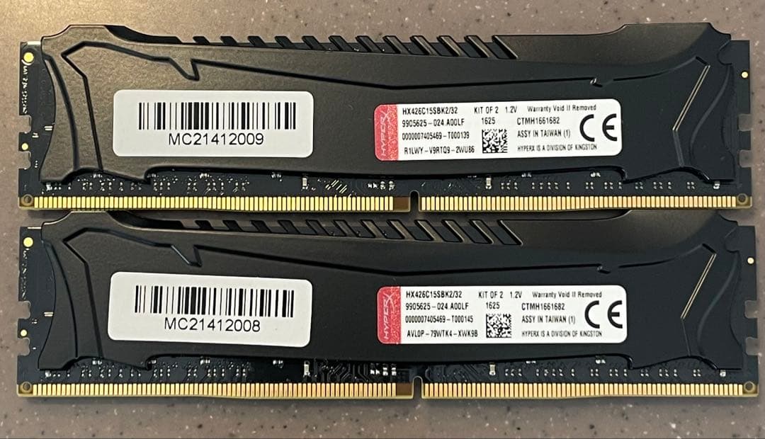 HYPERX SAVAGE DDR4 32GB (16GBx2)2枚セット