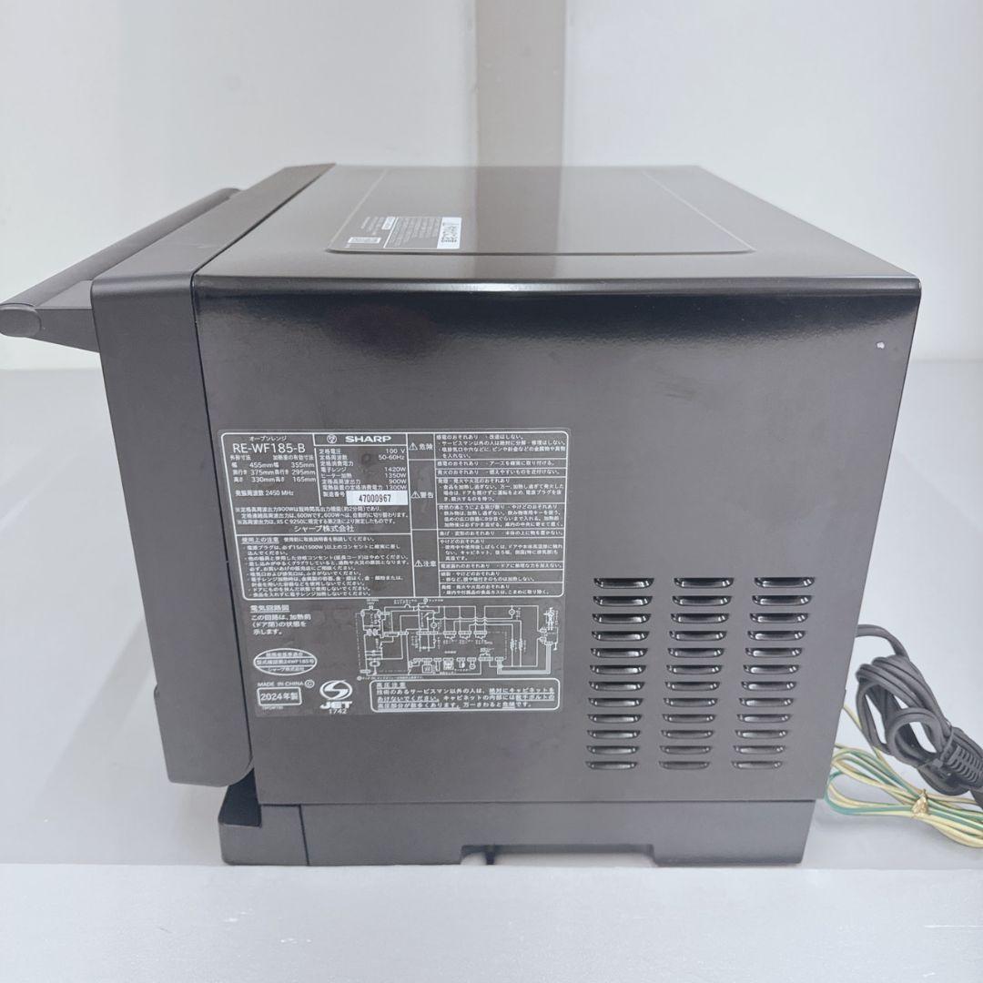 中古 SHARP シャープ オーブンレンジ ブラック 2024年製