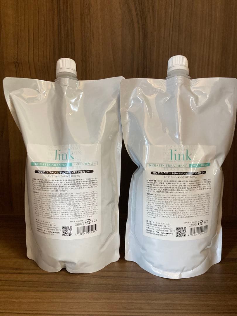 ✨link ケラチンシャンプー &トリートメント業務用詰め替えセット✨