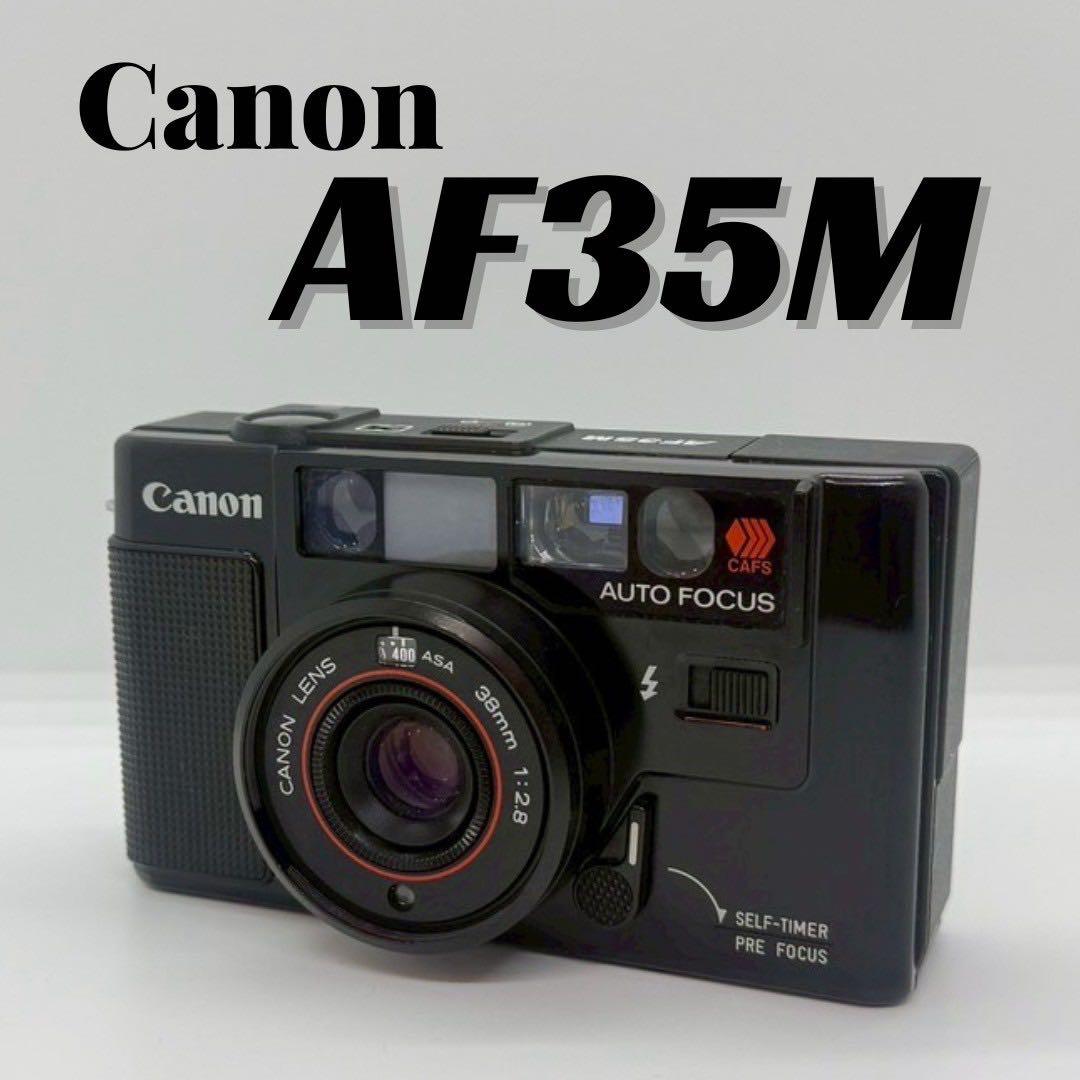 【完動品 美品】Canon AF35M 初代オートボーイ 動作確認済 フィルム