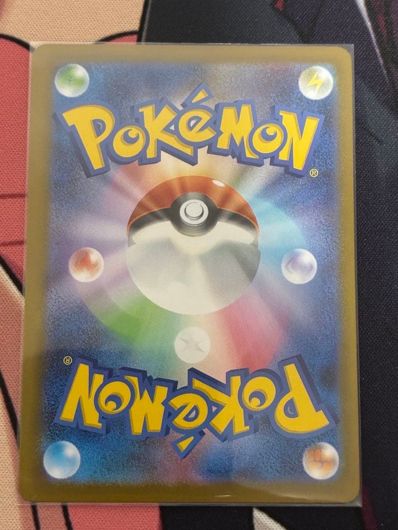 ポケモンカード スタートデッキ100 ボスの指令SR・ミラーセット