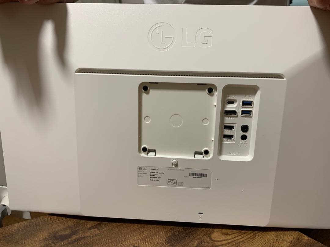 LG モニター ディスプレイ 27UK850-W 27インチ/4K/HDR