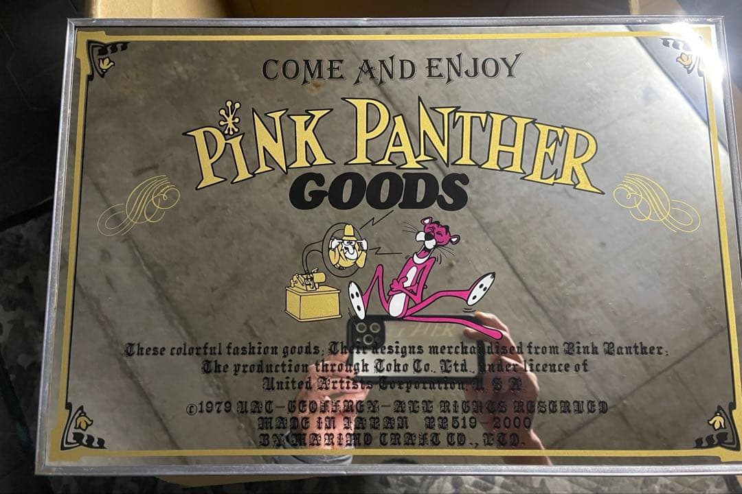 ビンテージパブミラー　ピンクパンサー