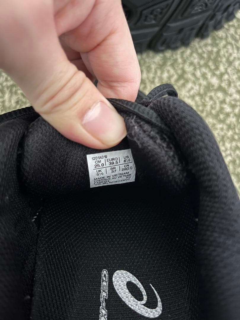 ASICS(アシックス) GEL-KAYANO 14/006 1201A019