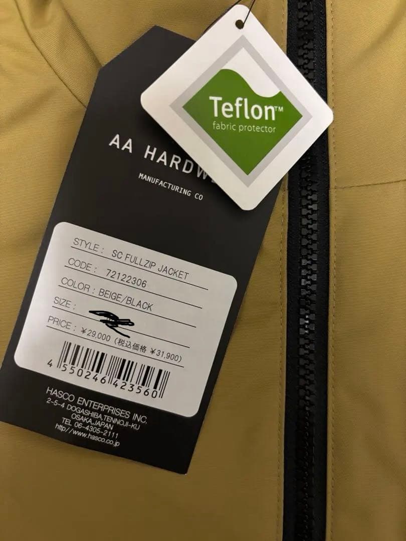 新品未使用　AA HARDWEAR 　セットアップ　ゆーちゃく