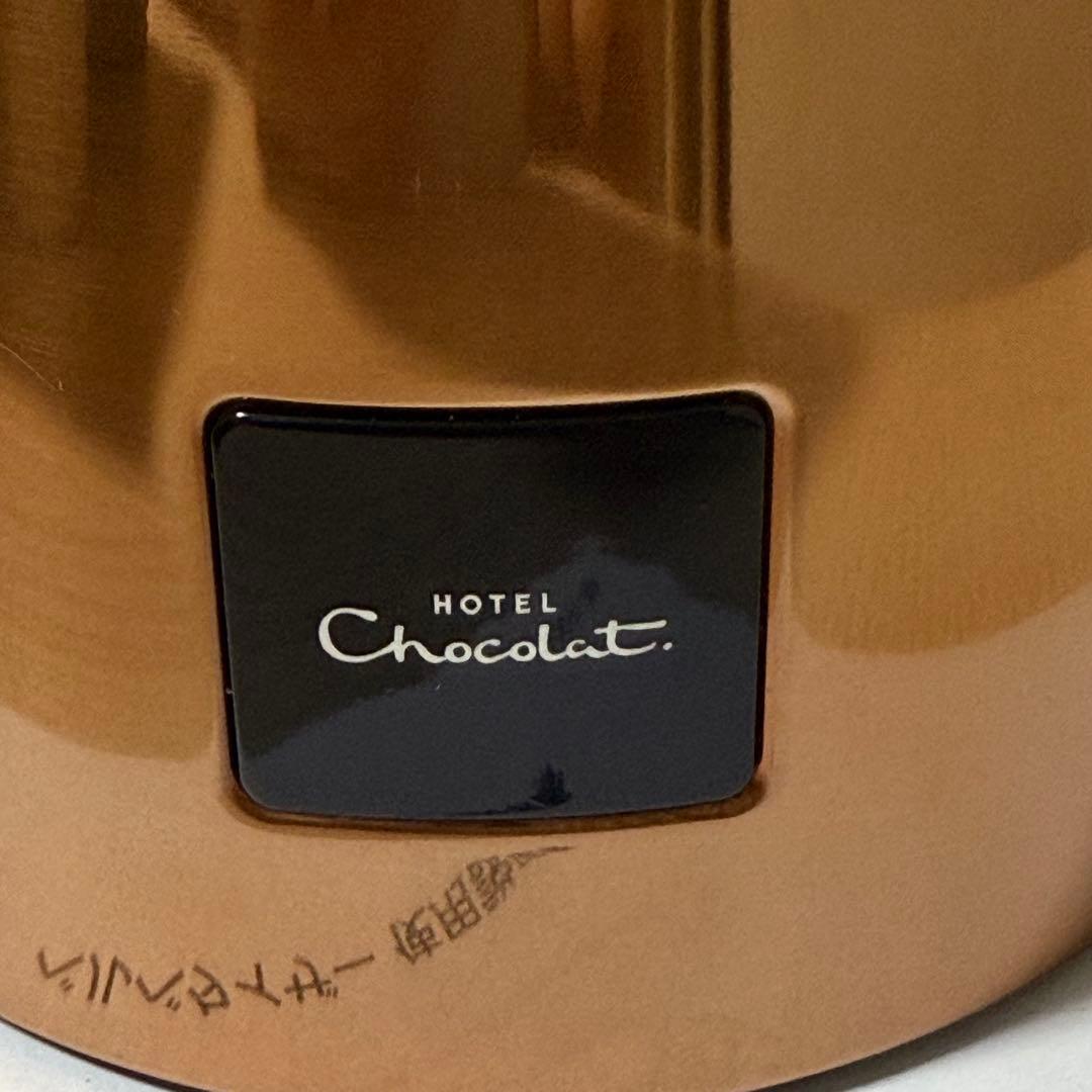 【新品未使用】Hotel Chocolat ベルベタイザー コッパー