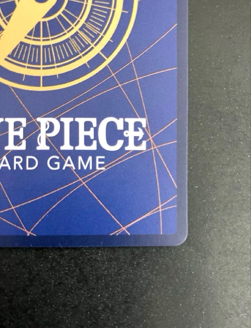 OP09-119 SP（スペシャルカード）　SEC モンキー・D ・ルフィ