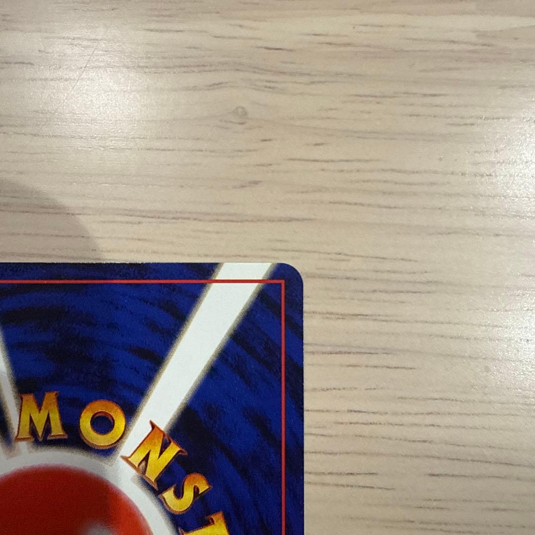 ポケカ　旧裏ピカチュウ★イントロパック★ pikachu intro pack