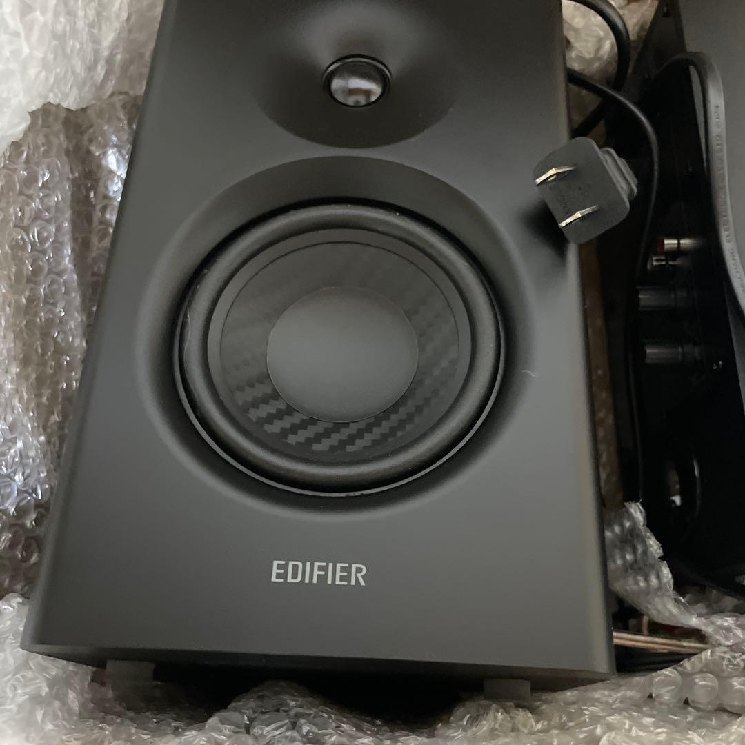 Edifier MR4 42W モニタースピーカー、4インチ中低音スピーカー