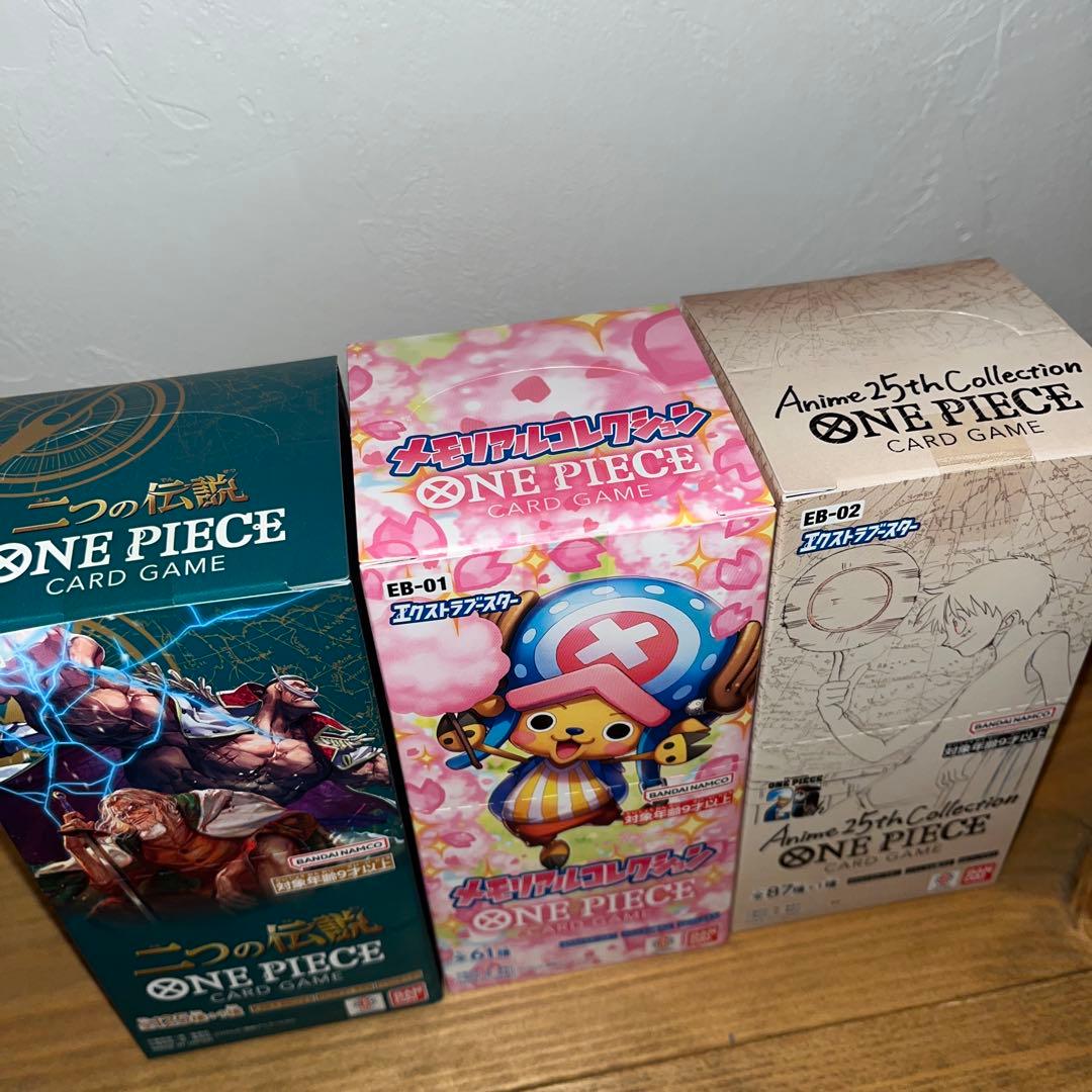 ワンピースカード　 box テープ付き　メモリアルコレクション　anime25