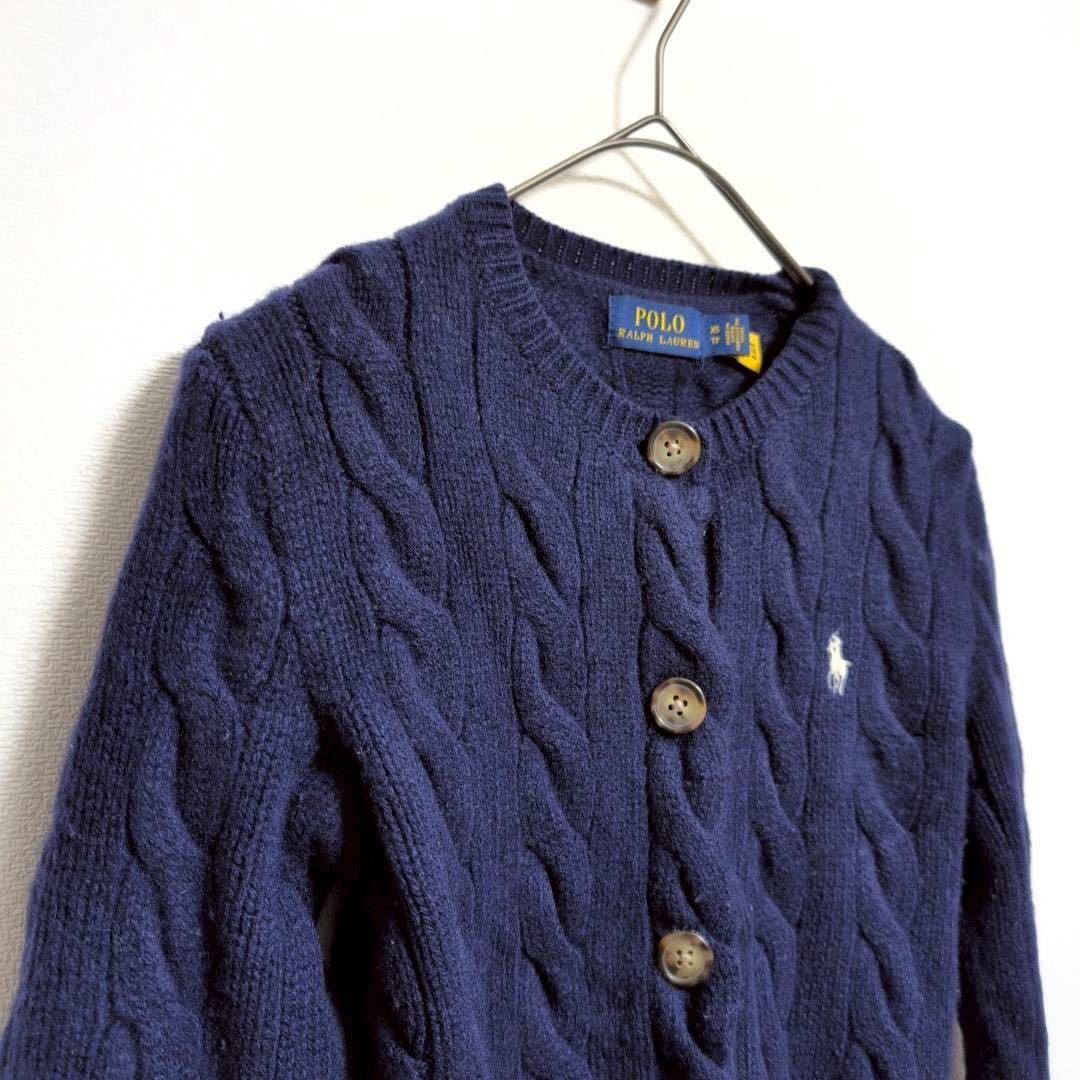 【ポロラルフローレン】ケーブルニットカーディガン　刺繍ロゴ　カシミヤ　ウール