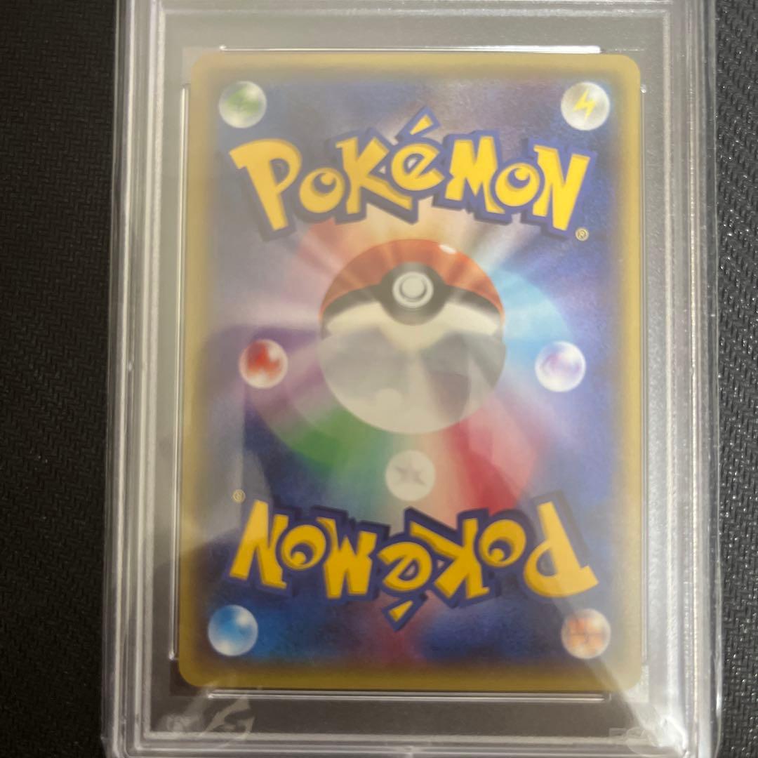 【PSA10】ゲッコウガ　ファミリーマート PROMO プロモ ポケモンカード
