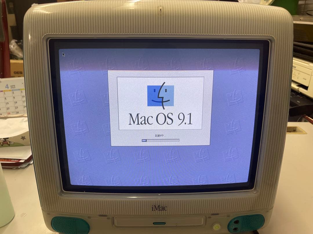 Apple iMac G3オリジナルボックス付属