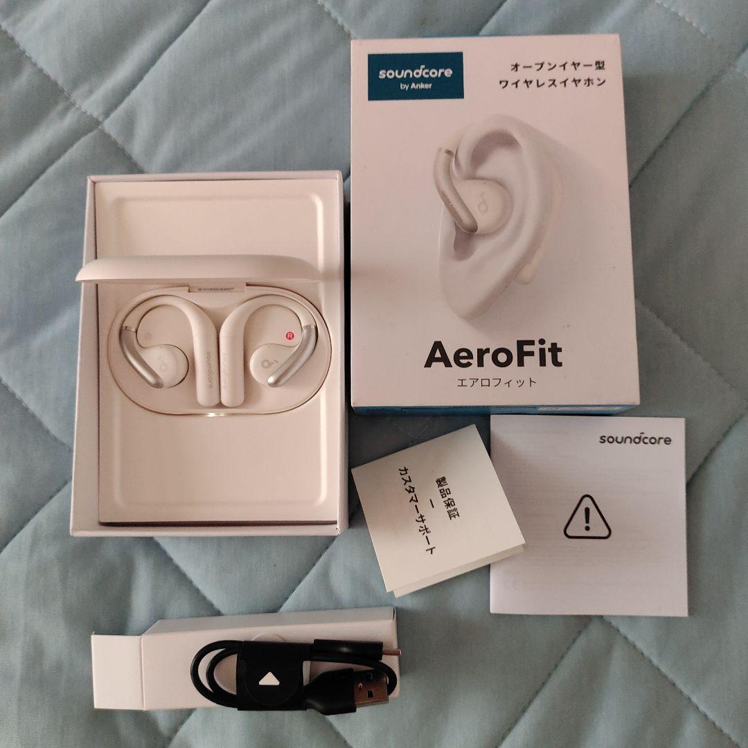 サウンドコアエアロフィット