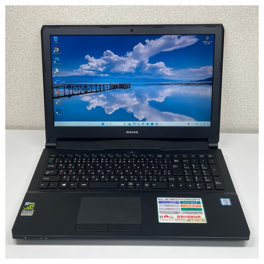 Windowsノート本体 mousecomputer Windows11 corei7 SSD 2016