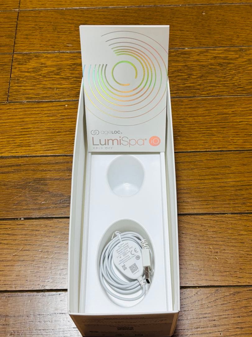 【ニュースキン】LumiSpa io 【3回だけ使用】