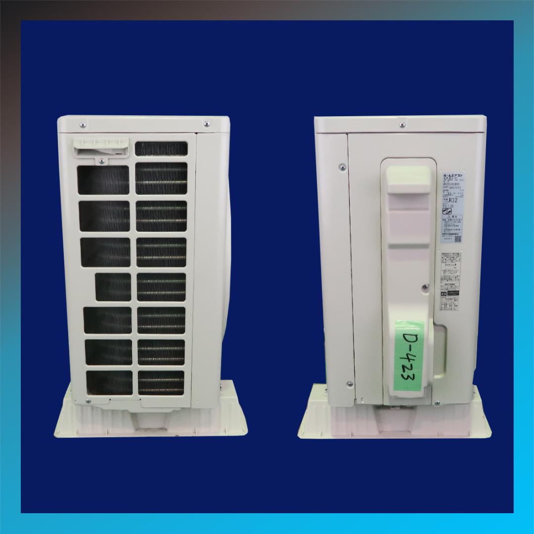 保証付！ダイキン☆2023年製☆ルーム用エアコン☆10畳☆D423