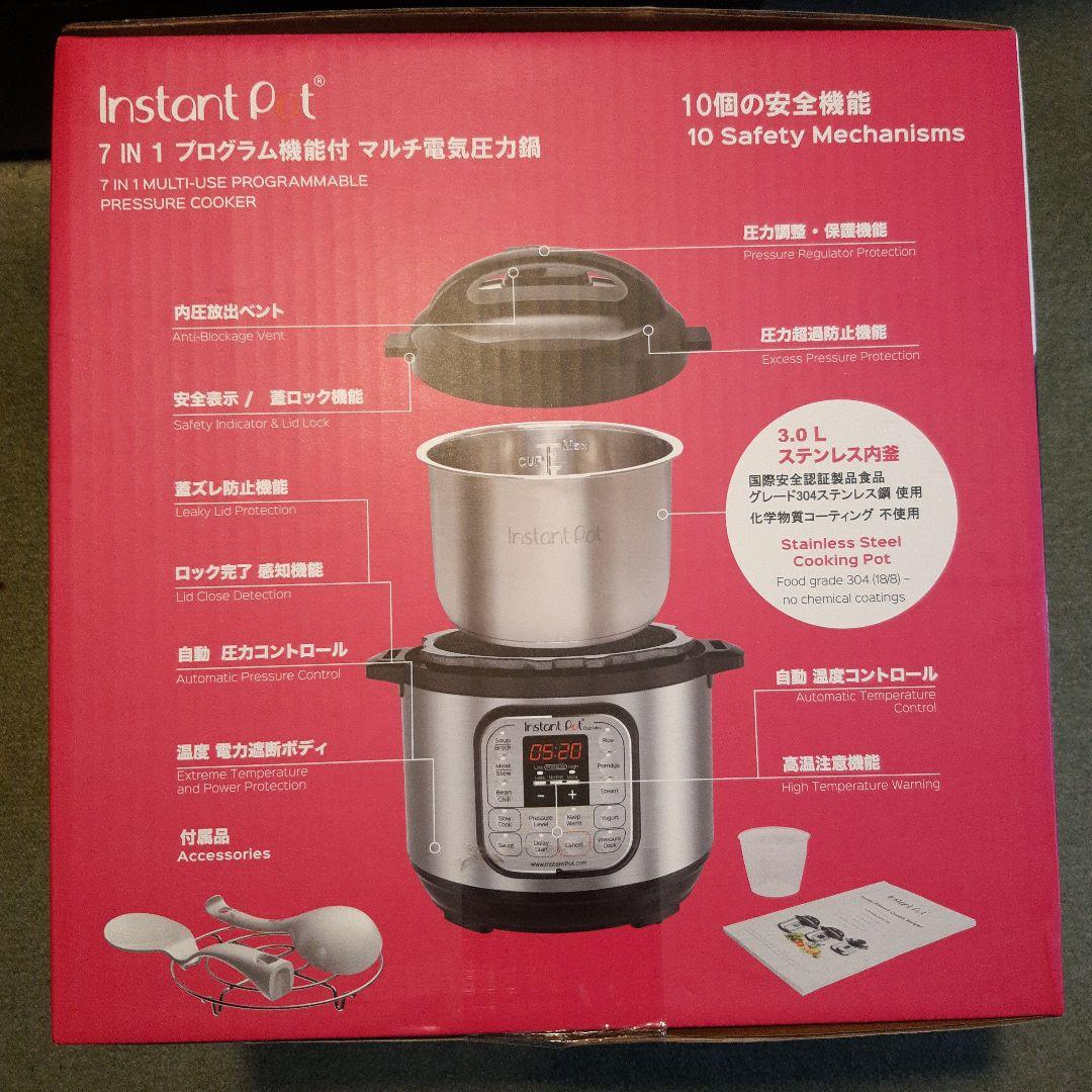 Instant Pot Duo Mini 3.0L マルチ電気圧力鍋