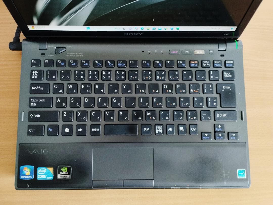 軽量型 Sony VAIO i5 /8GB /256GB SSD /OFFICE
