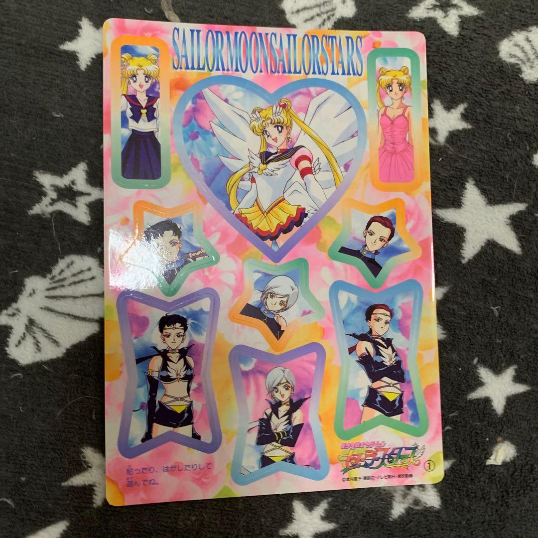 ジャンボカードダス　シール　ステッカー　セーラームーン　セーラースターズ