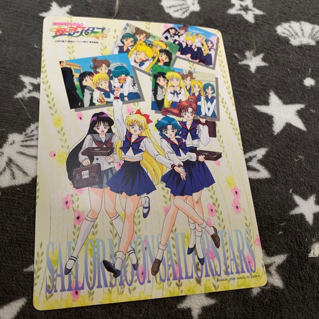 ジャンボカードダス　シール　ステッカー　セーラームーン　セーラースターズ