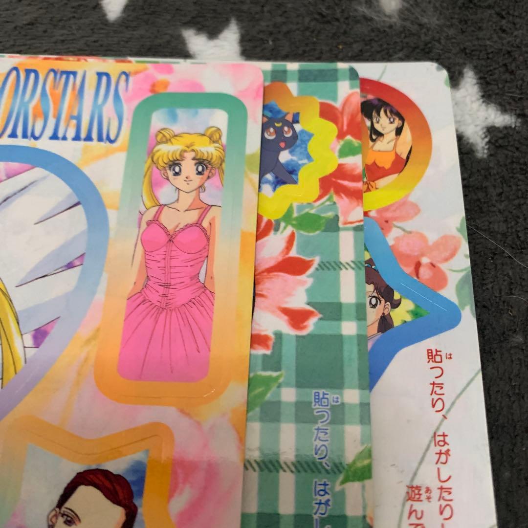 ジャンボカードダス　シール　ステッカー　セーラームーン　セーラースターズ