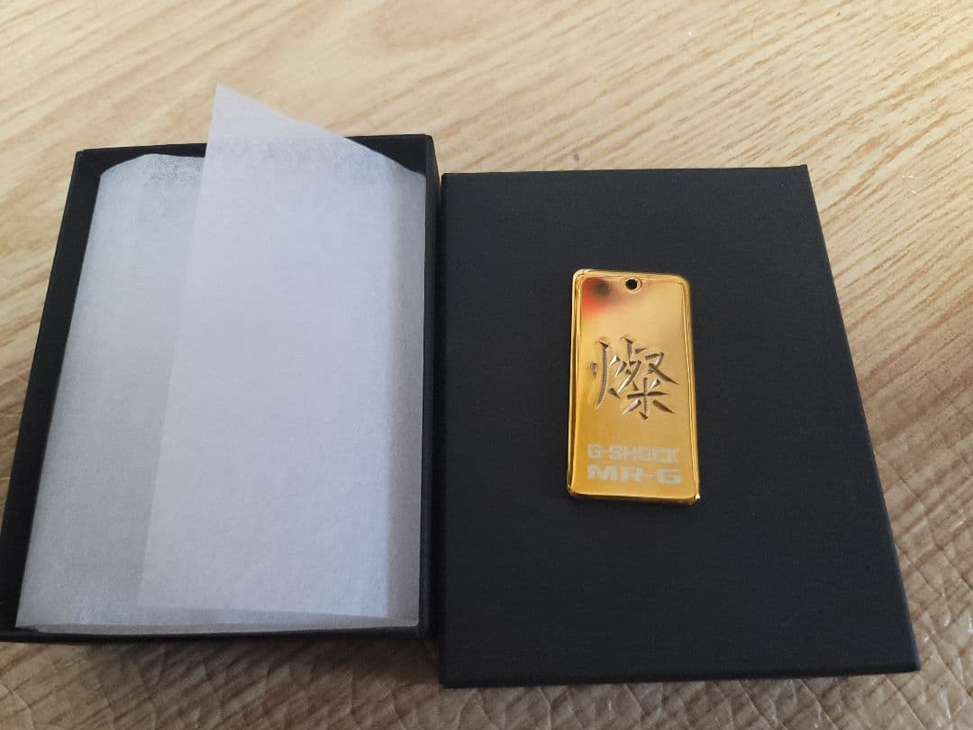 激レア　MRG MR-G 　重力丸　燦　MRG-B2000JS-1AJR