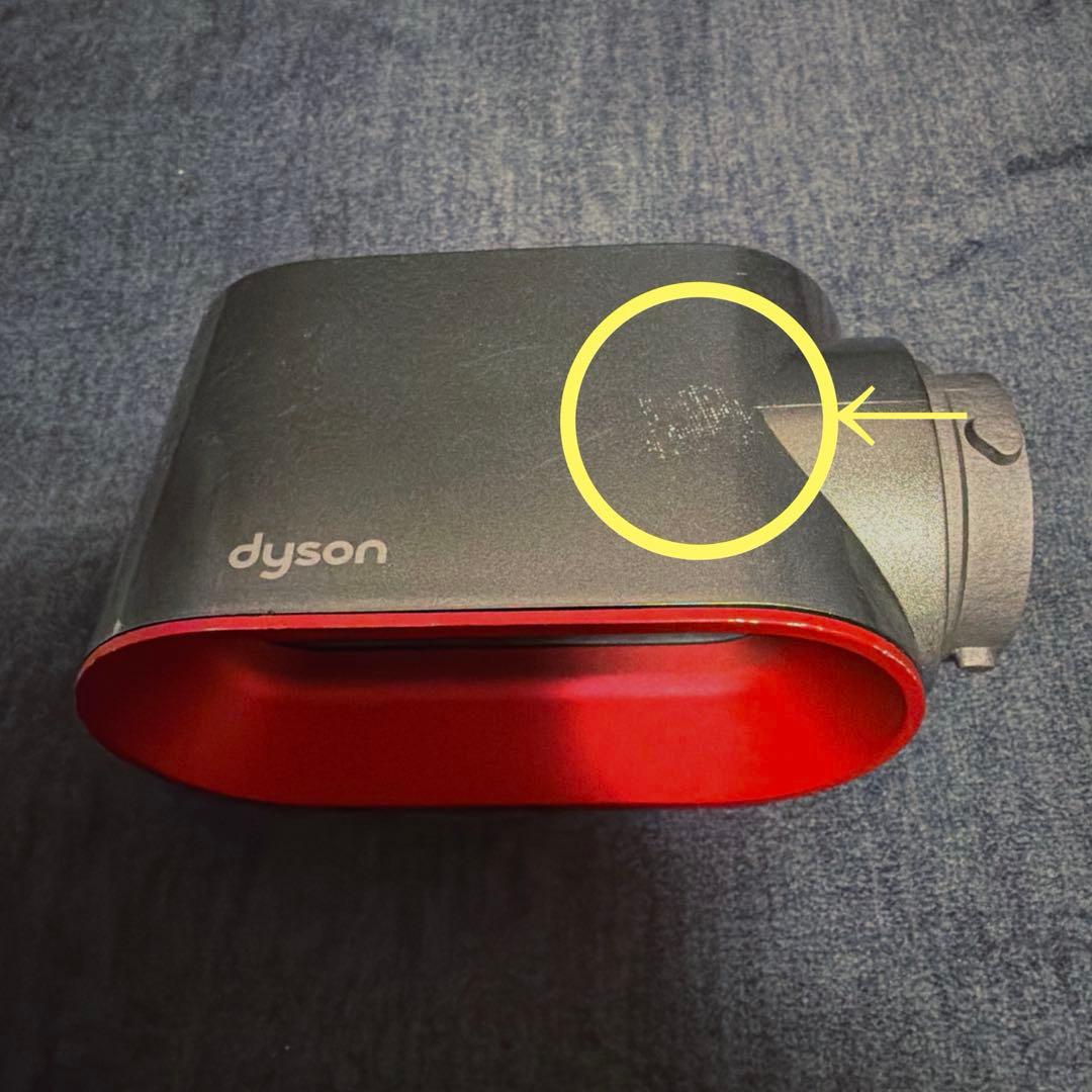 【美品】Dyson Airwrap HS01 COMP RN NM　限定カラー