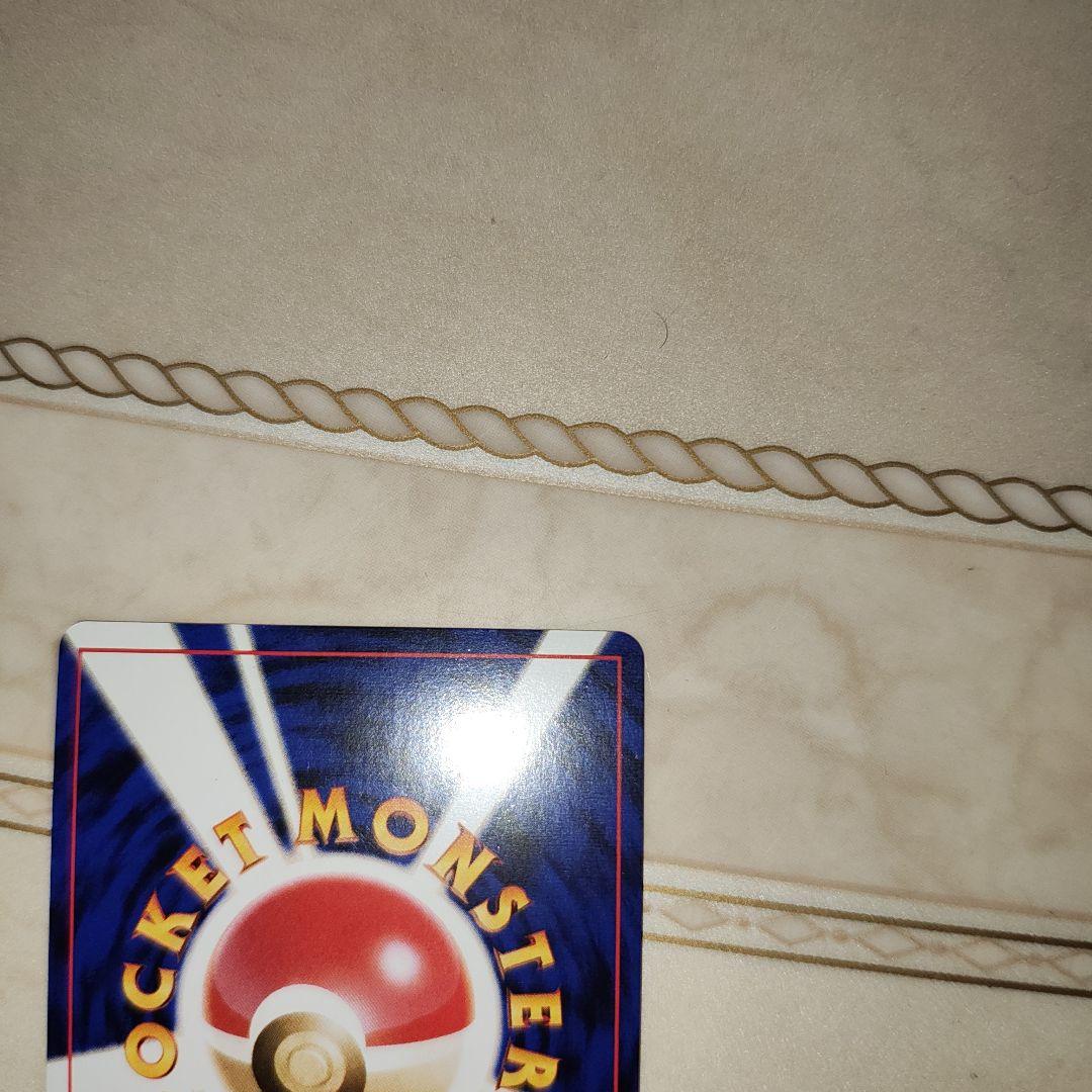 ポケモンカードゲーム N