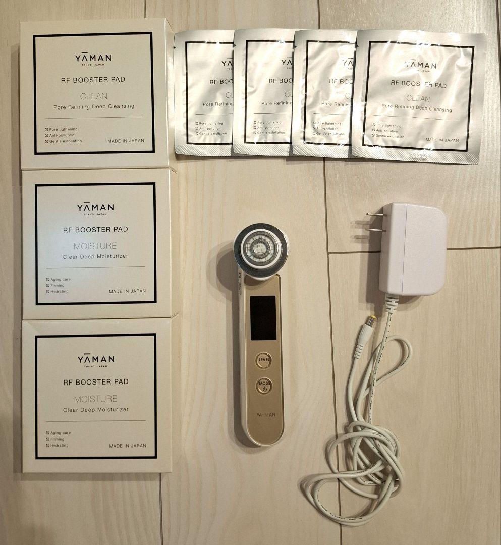 YAMAN RF美容器 ブースター パッドセット