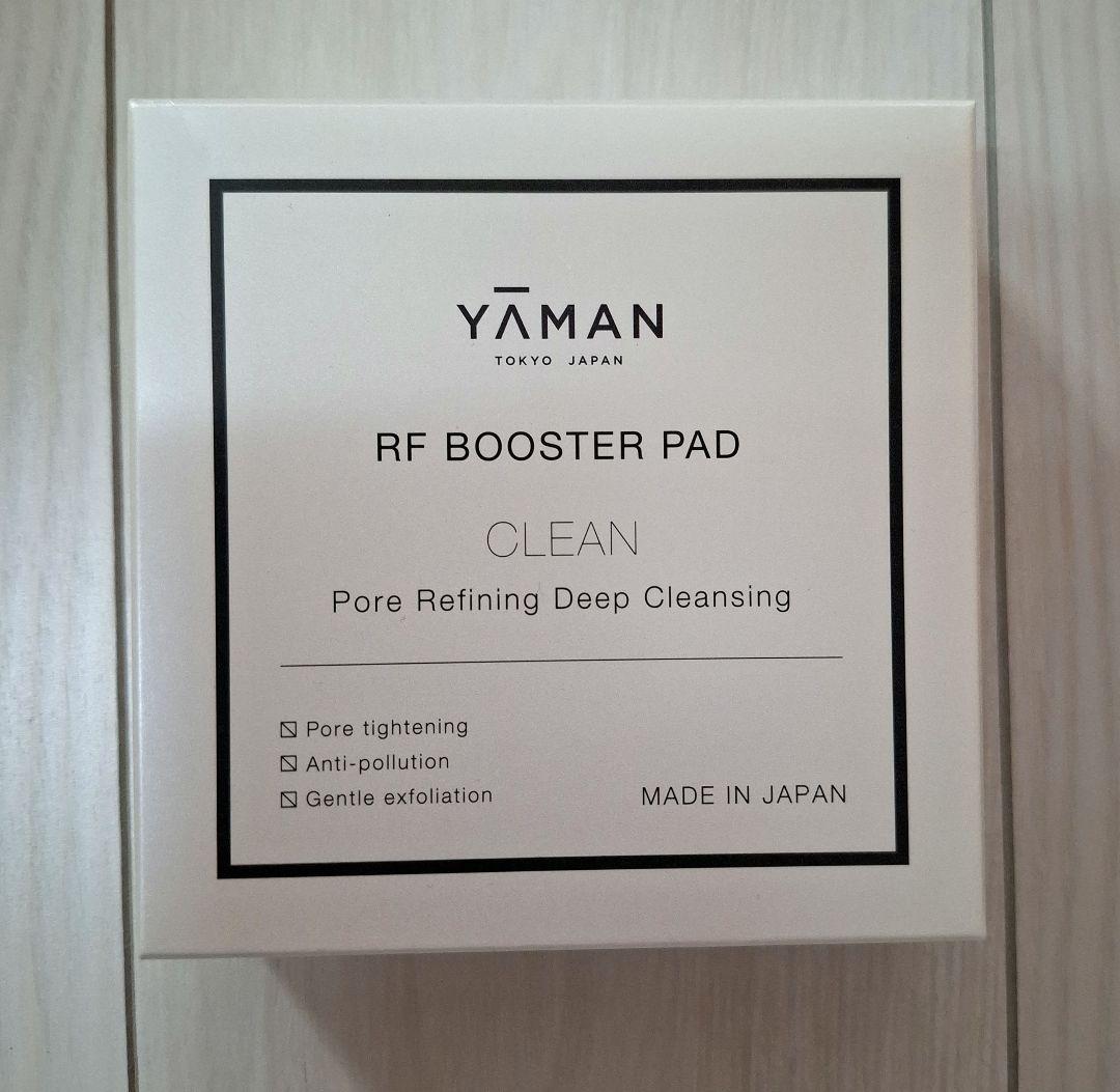 YAMAN RF美容器 ブースター パッドセット
