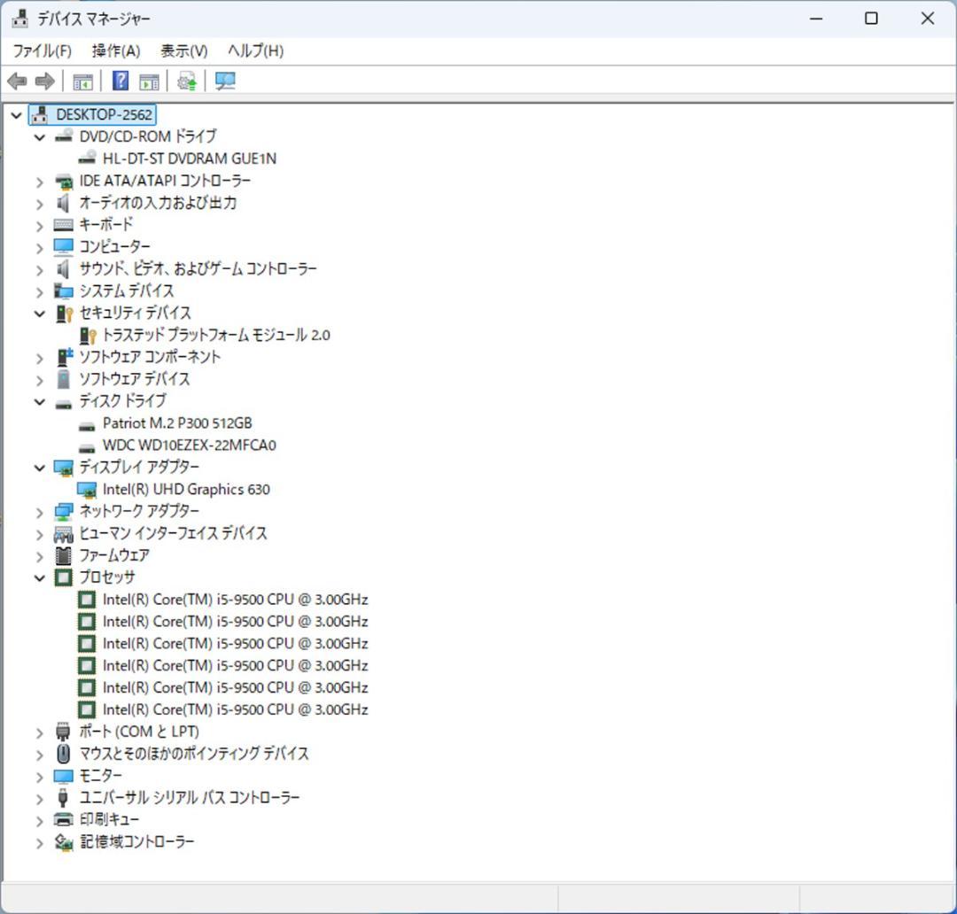 初期保証 5-9500 16GB SSD512GB HDD オフィス Win11