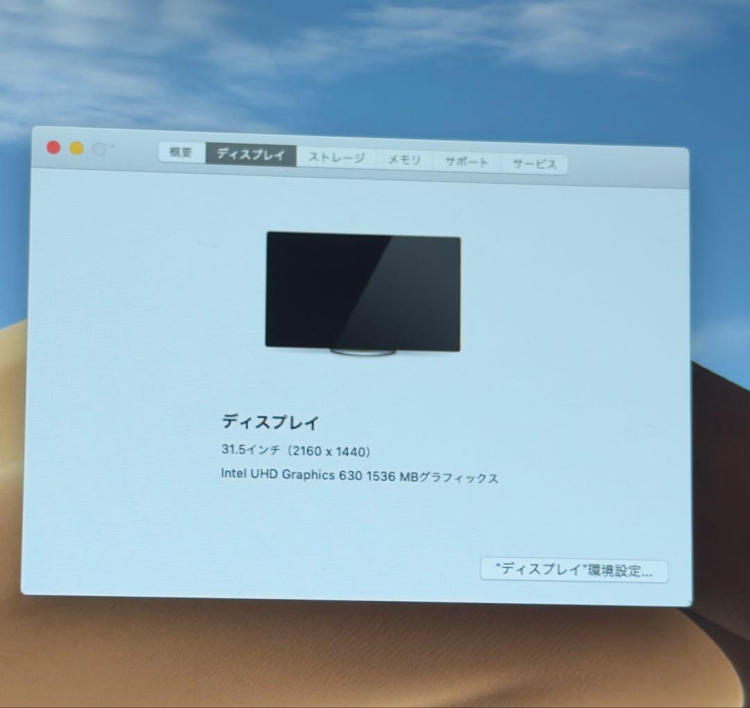 MacBook本体 Mac mini MRTT2J/A i7 16GB 1TB Late 2018