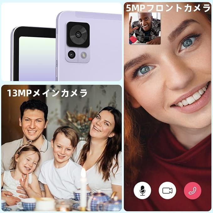 早い者勝ち！Android タブレット 9GB+128GB+1TB拡張