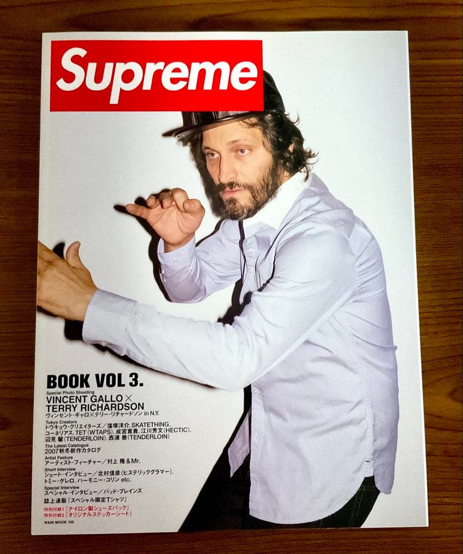 【希少美品】Supreme ムックBook 全6巻　トート付