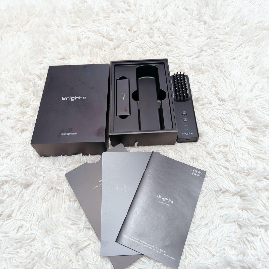 Bright ブライト エレキブラシ プラス　美顔器　フェイス　肌　ボディ　美肌