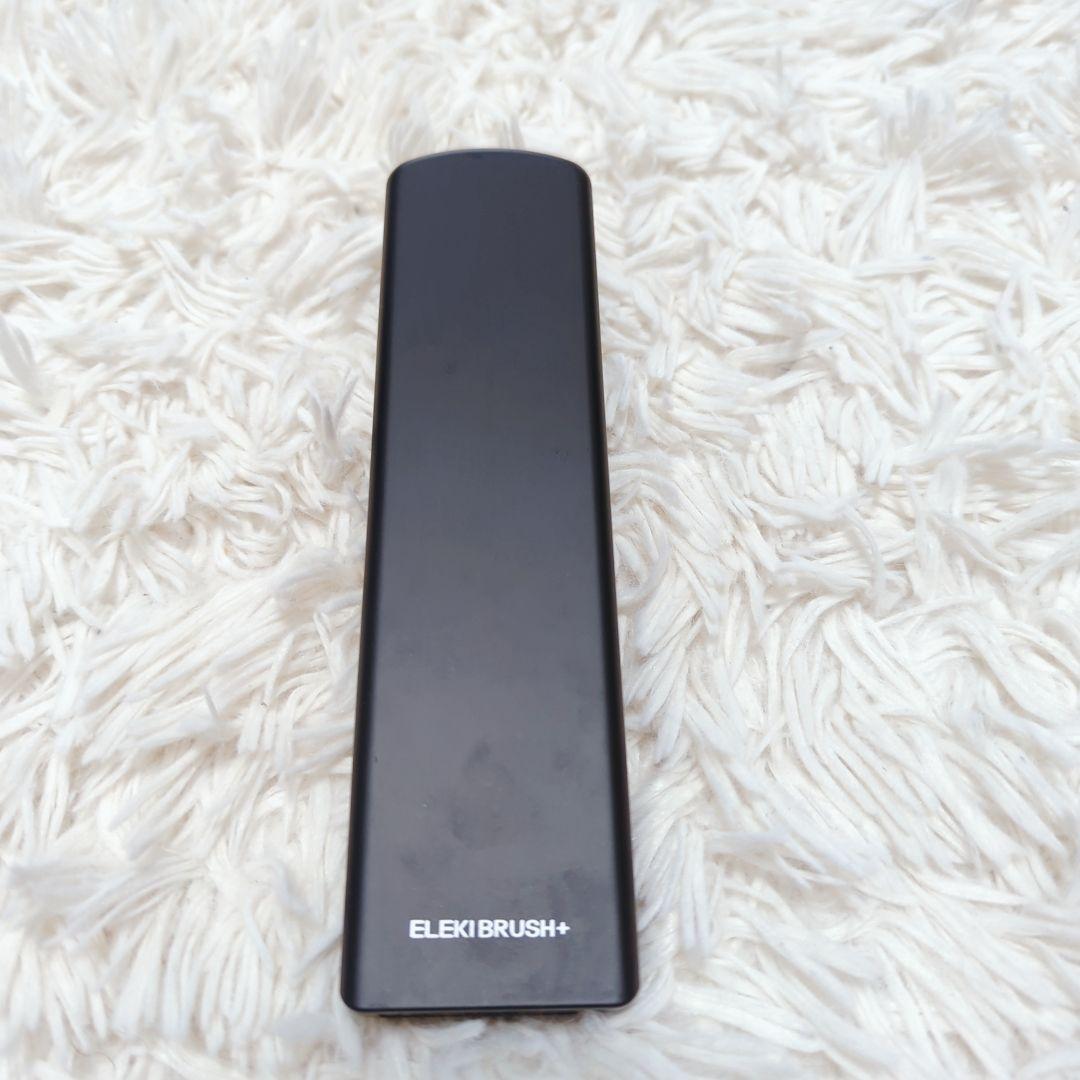 Bright ブライト エレキブラシ プラス　美顔器　フェイス　肌　ボディ　美肌