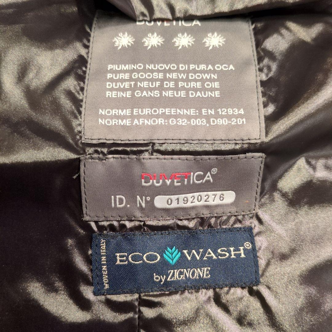 デュベティカ☆44☆ダウンコート