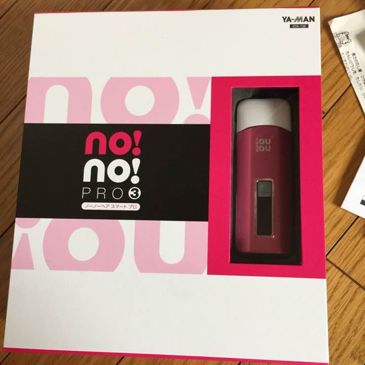 ボディ・フェイスケア NO NO PRO3