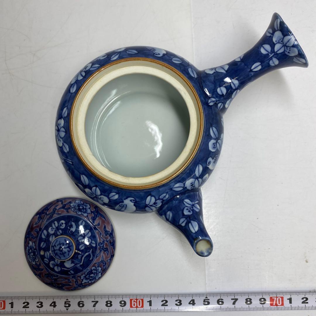 馬場京泉造(名工) 煎茶器セット 東キ8-0121☆2F