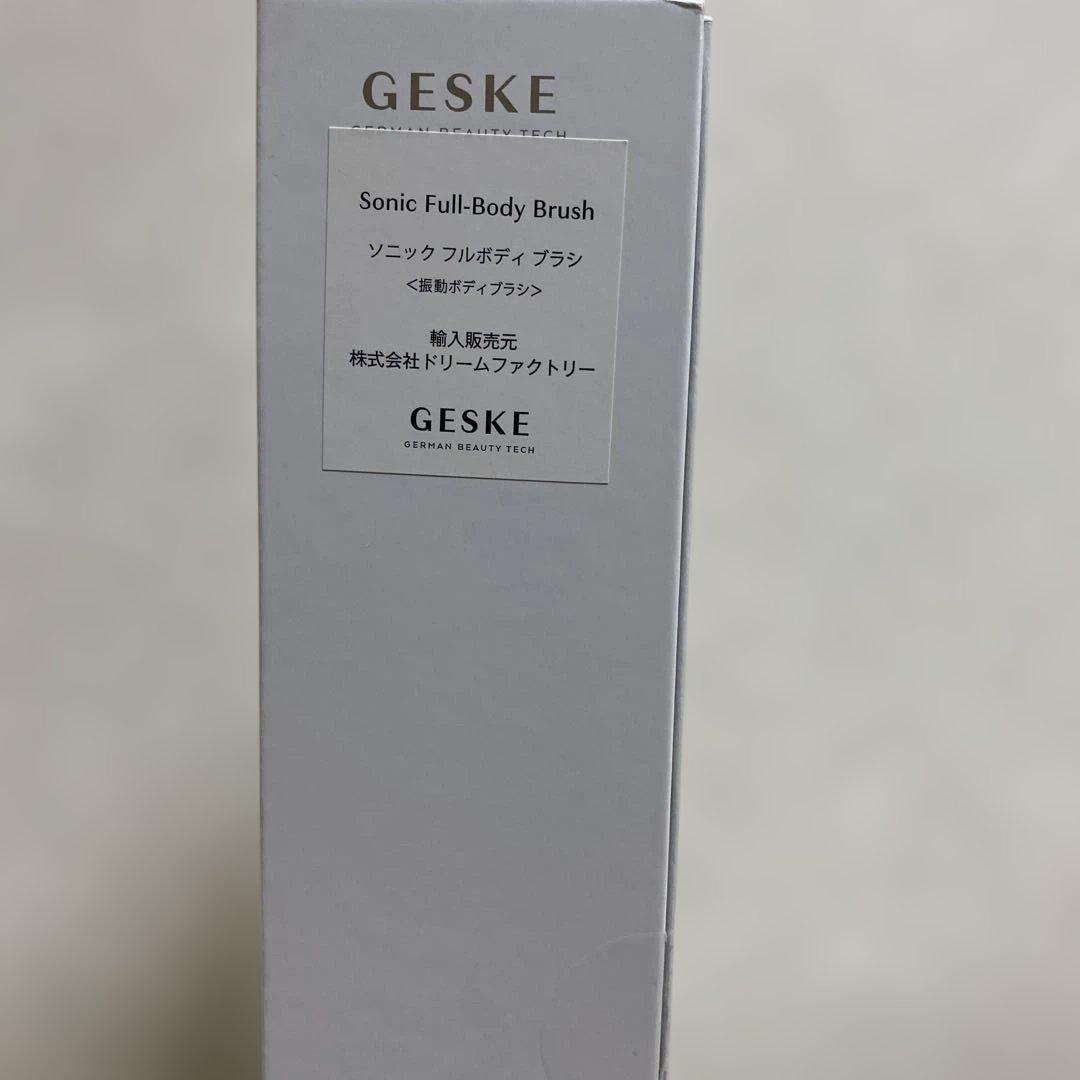 MEDI CUBE AGE-R BOOSTER PRO ソニックフルボディブラシ