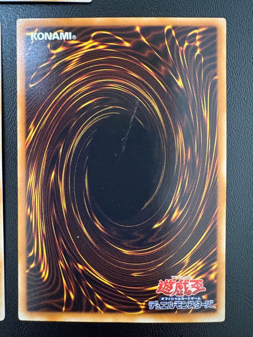 洗脳−ブレインコントロール レリーフ 3枚セット