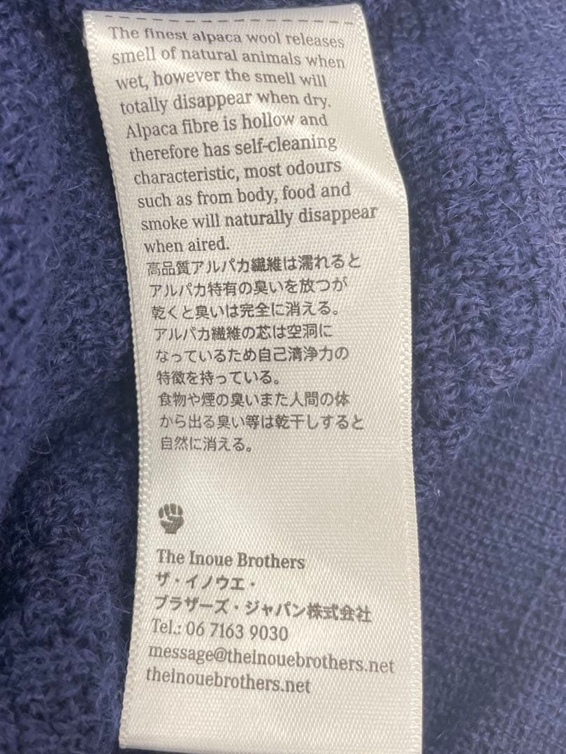 The Inoue Brothers メンズニット　Mサイズ