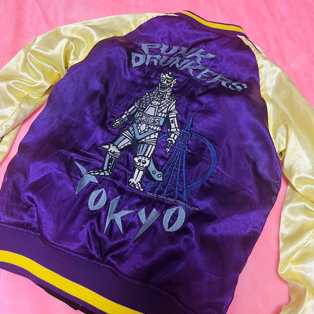 美品　PUNK DRUNKERS スカジャン メカゴジラ/キングギドラ　裏表